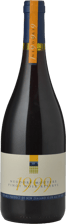 NEUDORF VINEYARDS Moutere Reserve Pinot Noir, Nelson 1999 Bottle