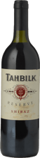 TAHBILK WINES Reserve Shiraz, Nagambie Lakes 1996 Bottle