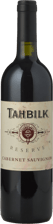 TAHBILK WINES Reserve Cabernet Sauvignon, Nagambie Lakes 1997 Bottle