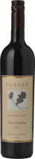 CULLEN WINES Diana Madeline Cabernet Merlot, Margaret River 2010 Bottle