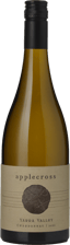 BICKNELL FC Applecross Chardonnay, Yarra Valley 2020 Bottle