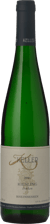 KELLER Trocken Riesling, Rheinhessen 2021 Bottle