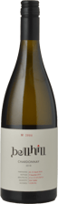 BELL HILL Chardonnay, North Canterbury 2018 Bottle