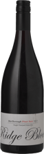 GIESEN ESTATE WINES Single Vineyard Selection Ridge Block Pinot Noir, Marlborough 2013 Bottle