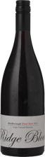 GIESEN ESTATE WINES Single Vineyard Selection Ridge Block Pinot Noir, Marlborough 2013 Bottle
