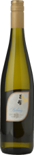 BETHANY WINES Reserve Riesling, Eden Valley 2015 Bottle