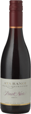 ATA RANGI Pinot Noir, Martinborough 2011 Half Bottle