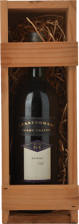 LEASINGHAM Bin 61 Shiraz, Clare Valley 1997 Bottle