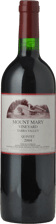 MOUNT MARY Quintet Cabernet Blend, Yarra Valley 2004 Bottle
