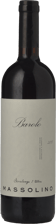 MASSOLINO Serralunga d'Alba, Barolo DOCG 2015 Bottle