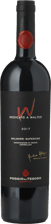 POGGIO AL TESORO W Dedicato a Walter Bolgheri 2017 Bottle