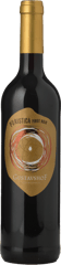 GUSTAVSHOF Puristica Pinot Noir, Rheinhessen 2019 Bottle image number 0