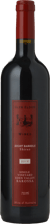 GLEN ELDON 8 Barrels Shiraz, Eden Valley 2014 Bottle