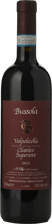 TOMMASO BUSSOLA TB Recioto, Valpolicella Classico 2015 Bottle