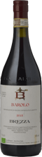 GIACOMO BREZZA, Barolo DOCG 2015 Bottle