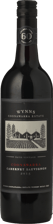 WYNNS COONAWARRA ESTATE Cabernet Sauvignon, Coonawarra 2015 Bottle