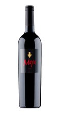 DALLA VALLE VINEYARDS Maya Cabernet Sauvignon & Cabernet Franc, Napa Valley 2021 Bottle